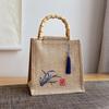 Bamboo Handle Jute Tote Bag - Retro Burlap Shopping & Gift Bag for Tea Storage