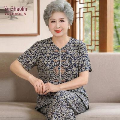 YUZHAOLIN Completo Estivo Tang da Donna Anziana