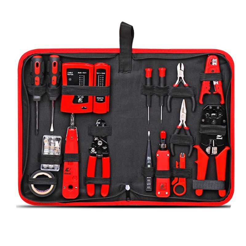 Kraftwell 37-Piece Network Repair Tool Kit