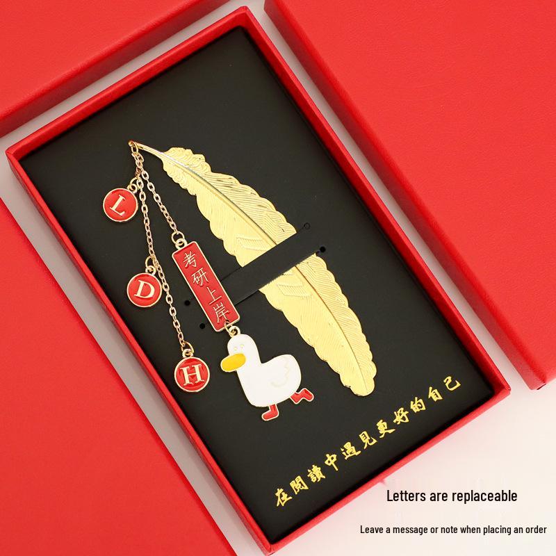 DIY Graduation Gift: Classic Chinese Style Bookmark for Entrance and High School Exams