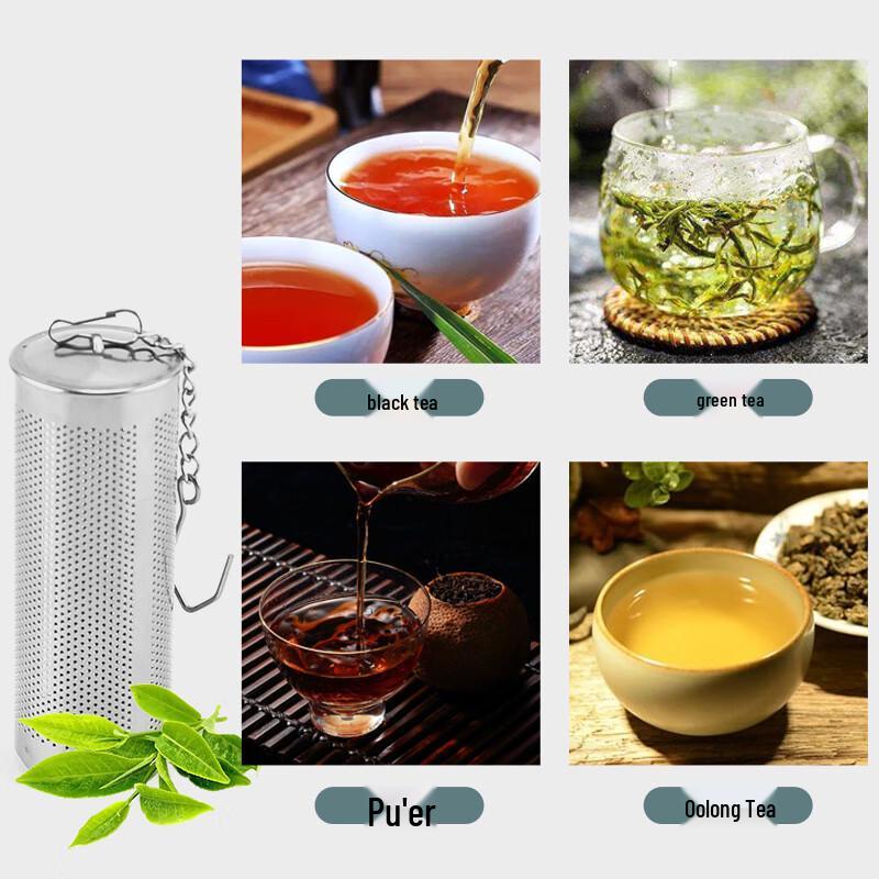 Pabei Large 304 Stainless Steel Tea Infuser