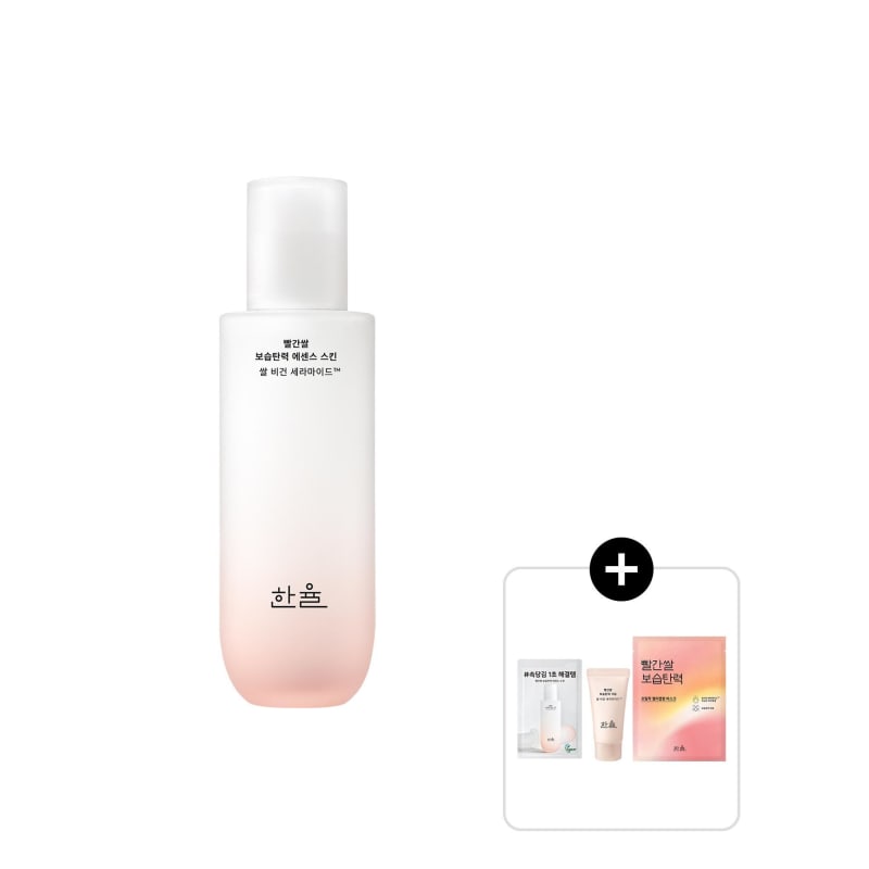 Rød Ris Fuktighetsgivende Elastisitetsessens 150ml