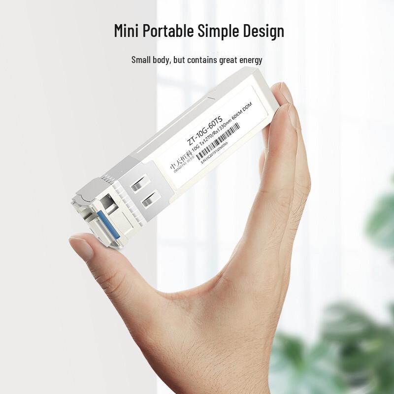 Zhongtianhengke SFP+ 10G Single-Mode LC Optical Transceiver