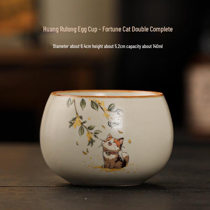 Beige Ru Ware Kitten Teacup: Kung Fu Ceramic Tasting Cup for Personal Tea Use