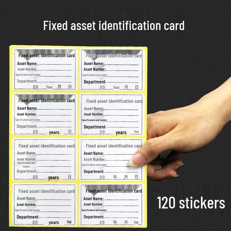 Tianshun Fixed Asset Labels