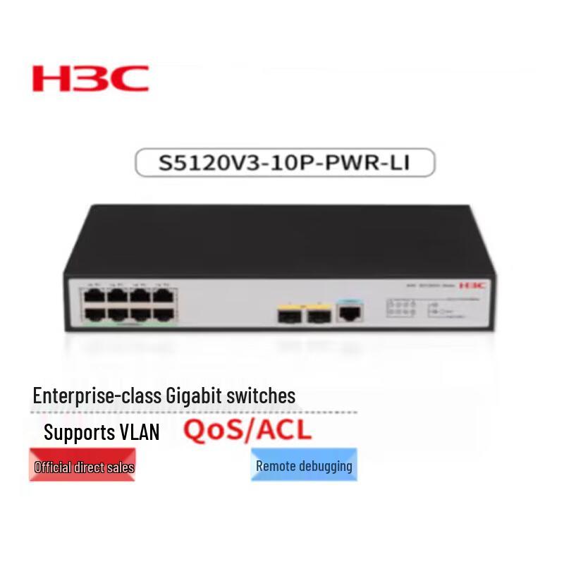 

H3C S5120V3-10P-PWR-LI 8-Port Gigabit Managed PoE Switch