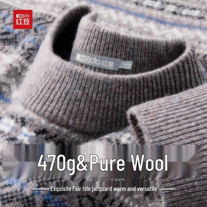 

Мужской свитер Hodo из жаккарда из 100% шерсти, тяжелый XL 180/96A