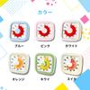 LumiLumi Timer for Educational Fruit White Studying, Children's Learning, Toy, Real-Time Timer, Design, Pomodoro,