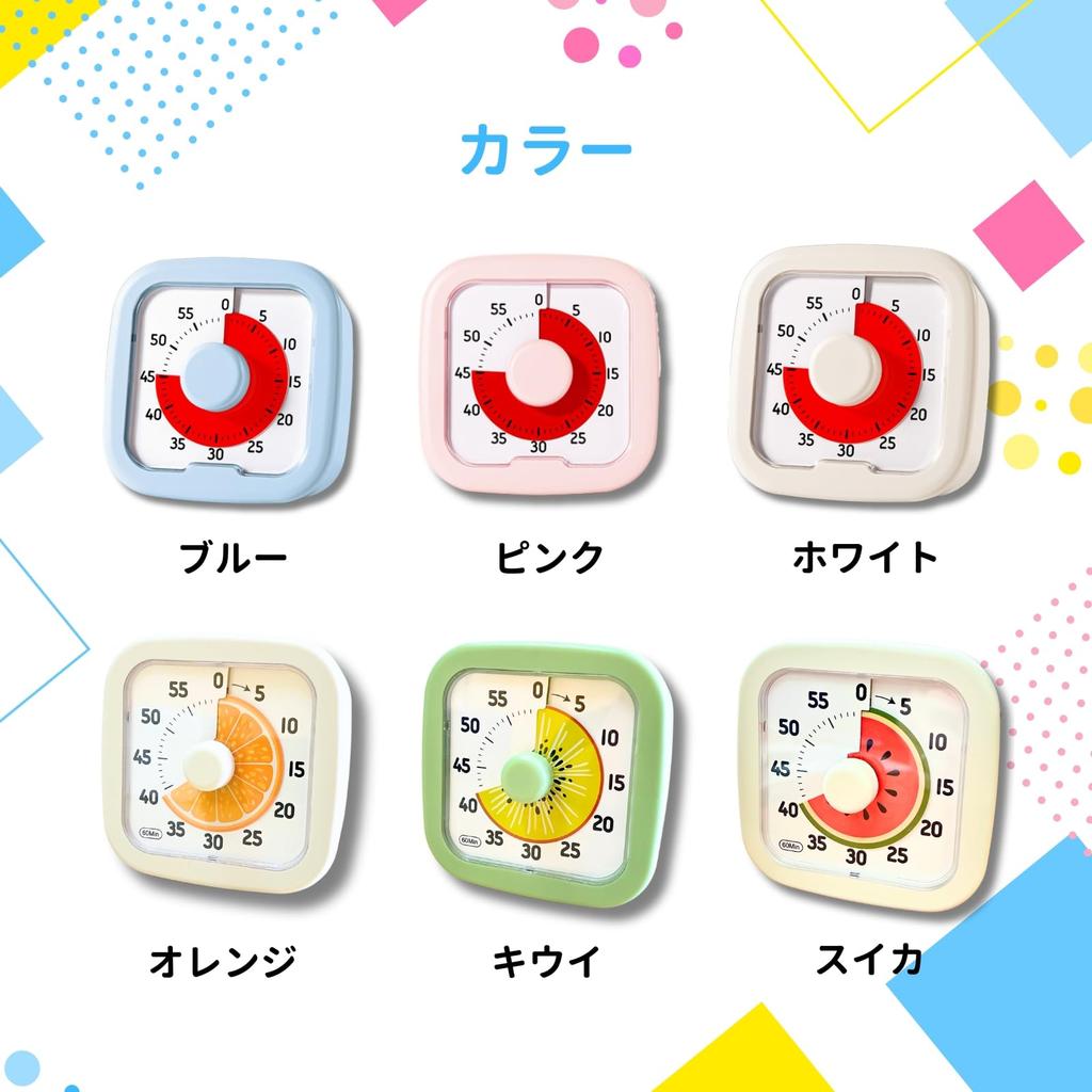 LumiLumi Timer for Educational Fruit White Studying, Children's Learning, Toy, Real-Time Timer, Design, Pomodoro,