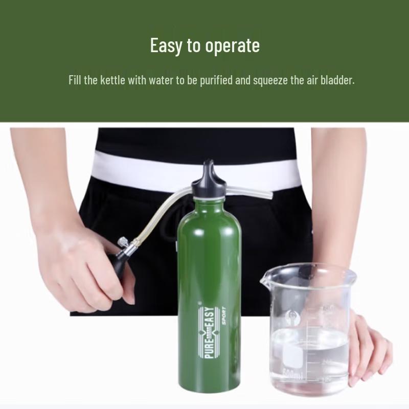 Jingyi Portable Outdoor Emergency Water Filter Bottle