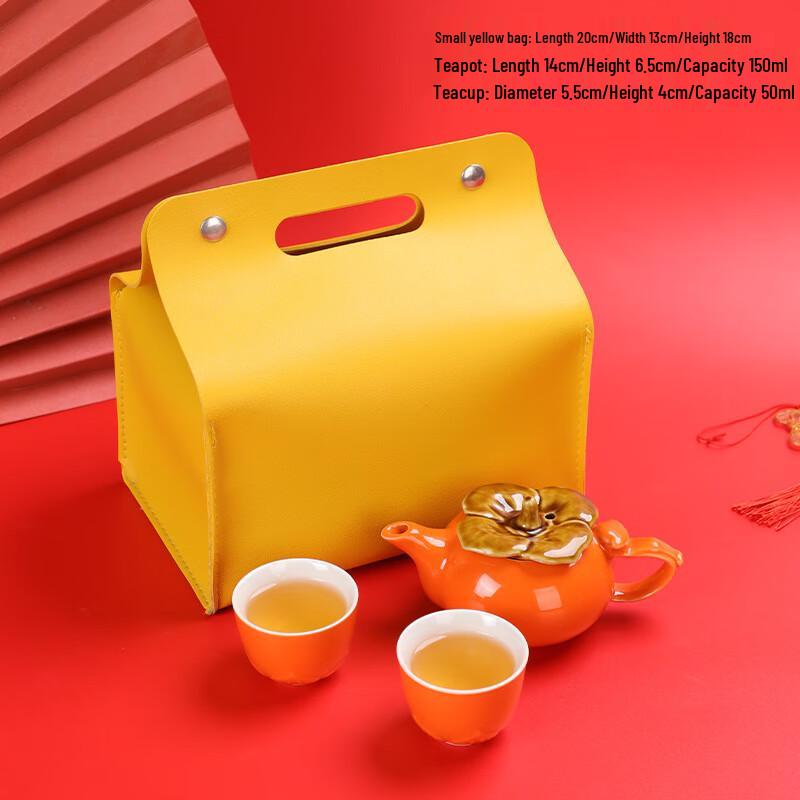 Ruyi Persimmon Chinese Tea Set Gift 1 Pot 2 Cups