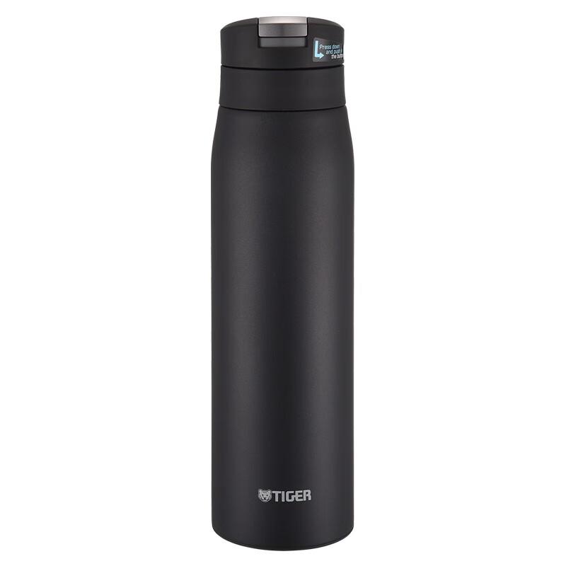 Tiger Brand MCX-A601 Stainless Steel Vacuum Insulated Flip-Lid Thermos