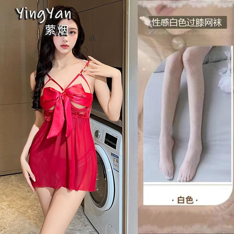 Sexy lingerie sexy perspective mesh small chest suspender nightgown hot passion open crotch free suit