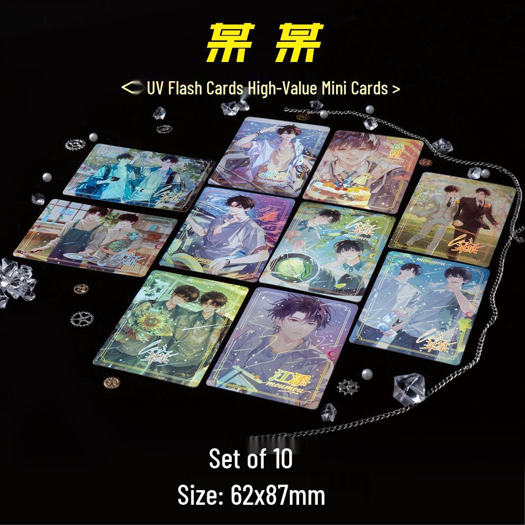 

XX Anime Novel Commemorative UV Nano Reverse Card: Exquisite Collector s Gift