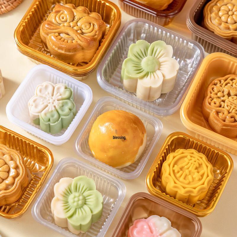 Meidi Mooncake Inner Trays