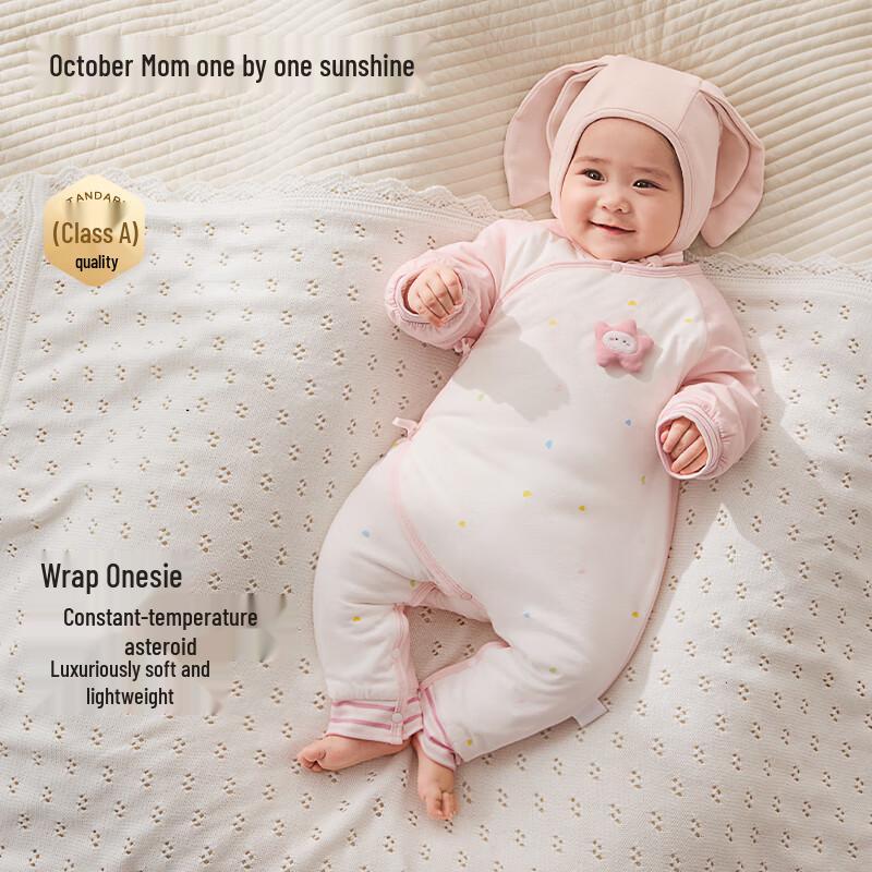 

Baby Padded Warm Romper Jumpsuit 59