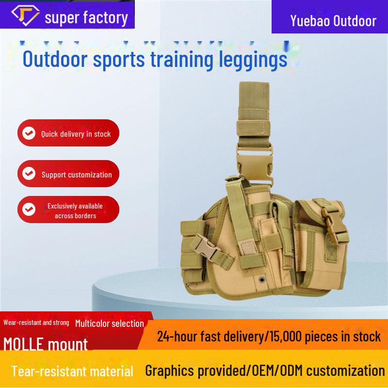 

Military Camouflage Outdoor Sports Leggings & Tactical Holster Set