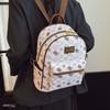 Schoolbag1011 new schoolbag female students commute in class autumn and winter large capacity fresh and cute backpack travel backpack