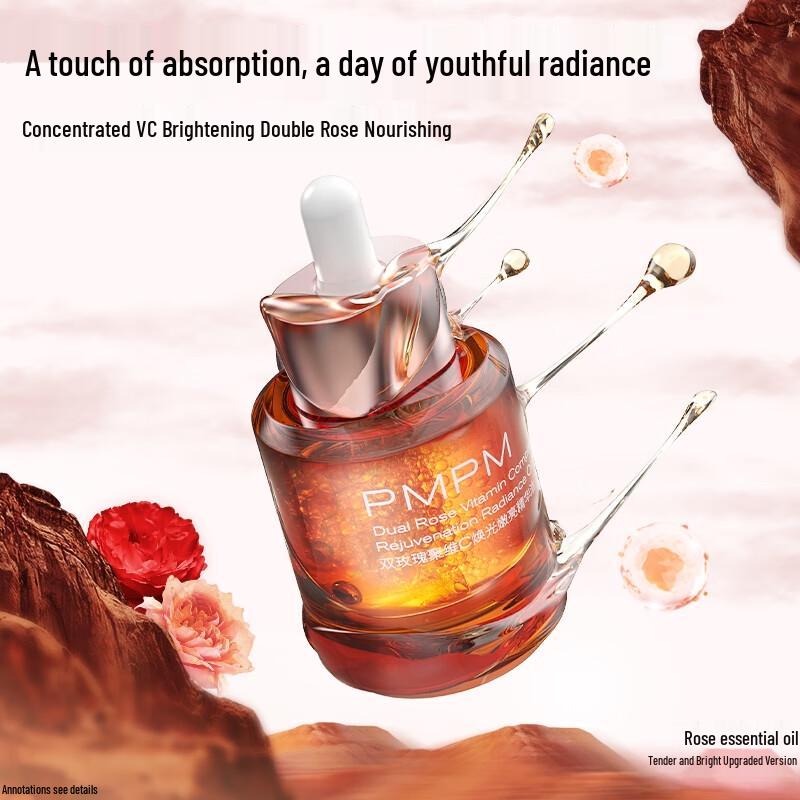 

PMPM Dual Rose Radiance Facial Essence Oil