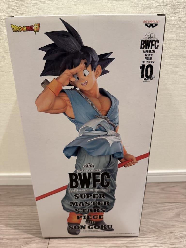 [USED] SMSP Bye Bye Goku, Overseas Authentic Product