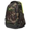 Nike Polyester Backpack Unisex Green/Black Casual ba5090-071