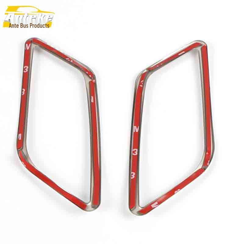 Fiesta Front Row Air Vent Stainless Steel Trim Ring