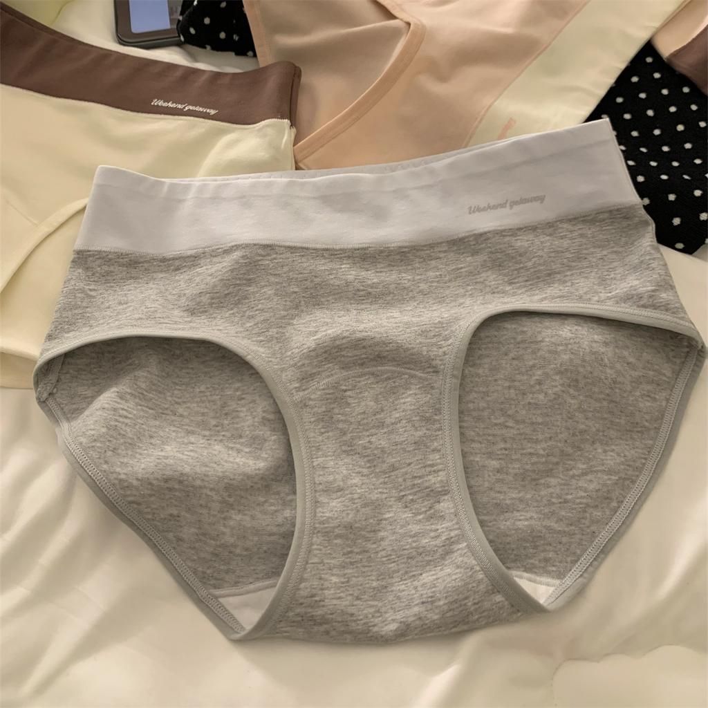 Women's Autumn and Winter Cotton Antibacterial Extended Crotch Wrap Hip Breathable Briefs