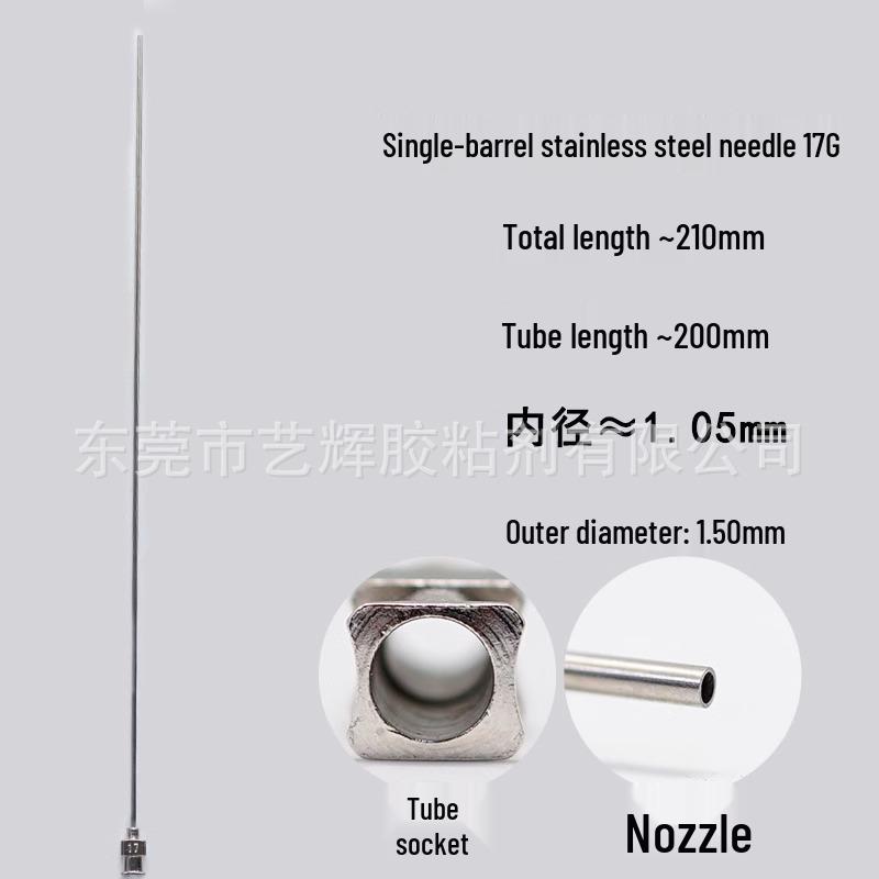 210mm Stainless Steel Flat & Sharp Tip Glue Dispensing Needle Syringe