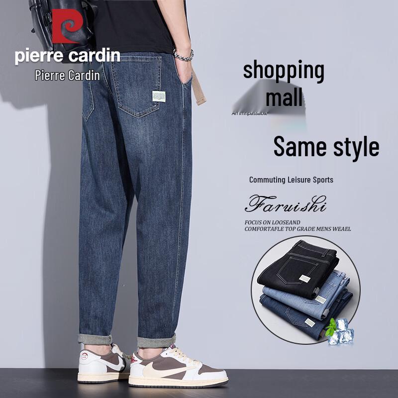 Pierre Cardin Men s Summer Breathable Loose-Fit Jeans 32