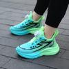 Children's sports shoes Mesh breathable boys' running shoes Girls' casual jogging shoes Campus-specific running shoes
