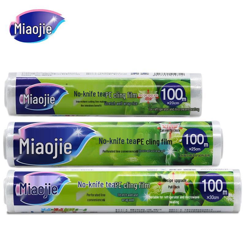 Miaojie PE No-Cut Cling Film (100m Multi-Size Pack)