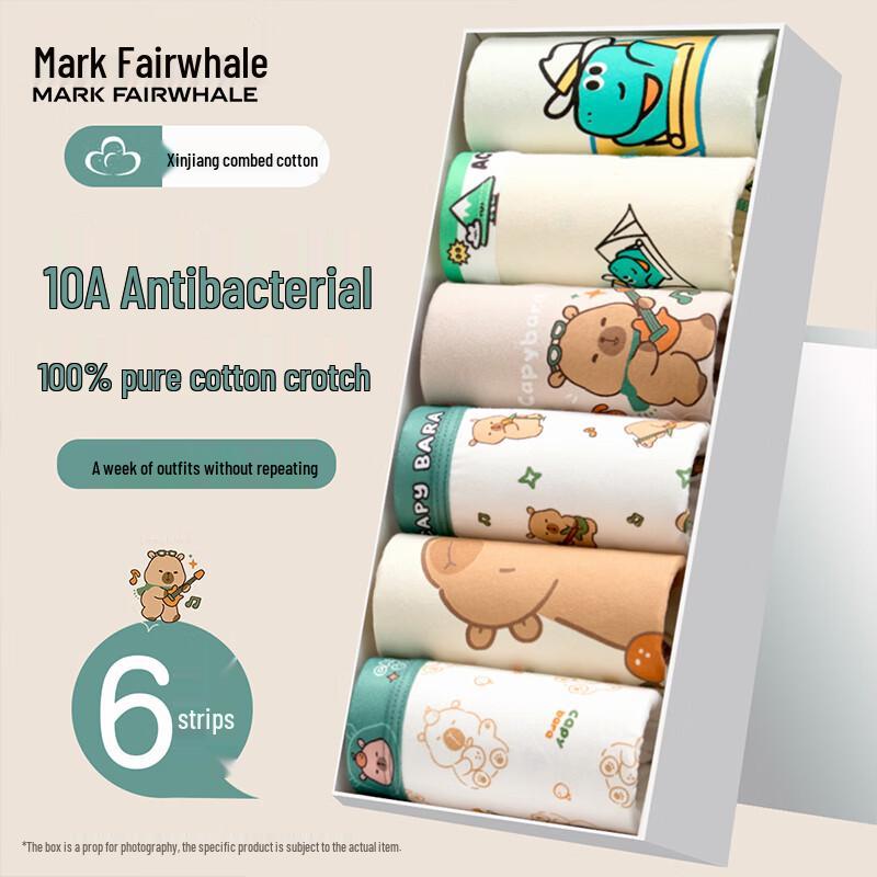 Mark Fairwhale Boys  Pure Cotton Boxer Briefs 5XL