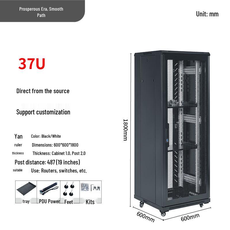 1.2m Floor-Standing Network Cabinet 37U Server Rack with Monitoring Switch & Router Compatibility