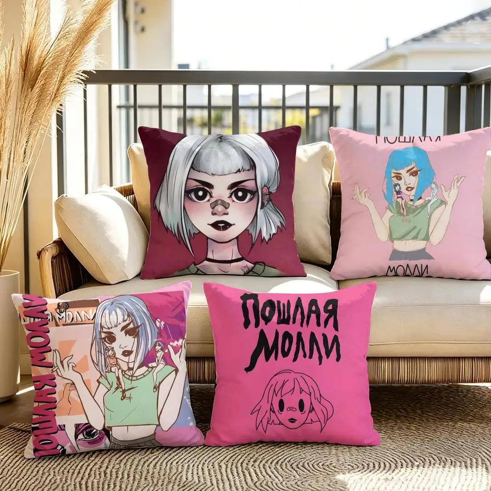 PPoshlaya Molly Band Cushion Cover Soft Plush Throw Pillow Cover DoubleSided Decorative Cushion Case Sofa Bedroom Home Decor