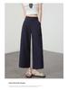 Women's Summer 2026 Slimming Straight-Leg Wide-Leg Pants - Lightweight Japanese Style