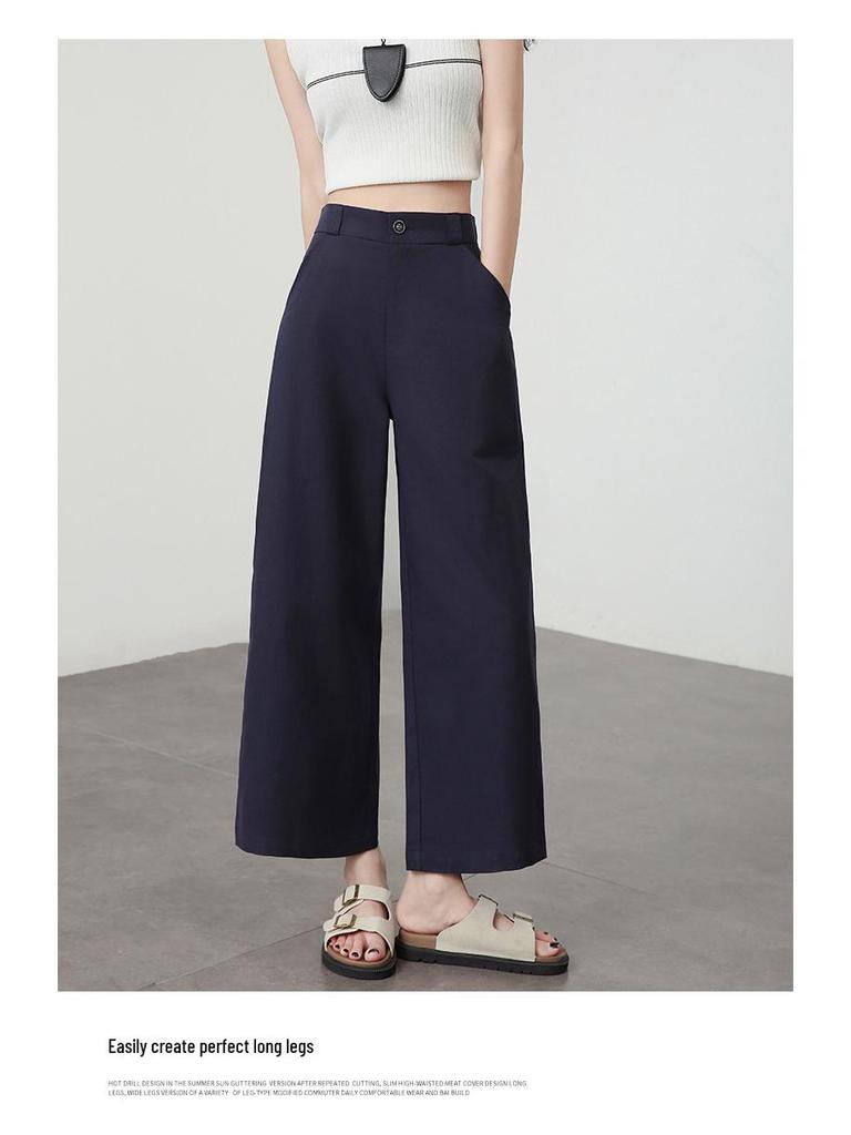 Women's Summer 2026 Slimming Straight-Leg Wide-Leg Pants - Lightweight Japanese Style