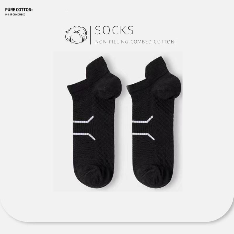 

Спортивные носки унисекс средней длины из хлопка для марафона, осень/зима - белая махровая подошва, черный цвет. short sleeve, One size【36-44】 чёрный