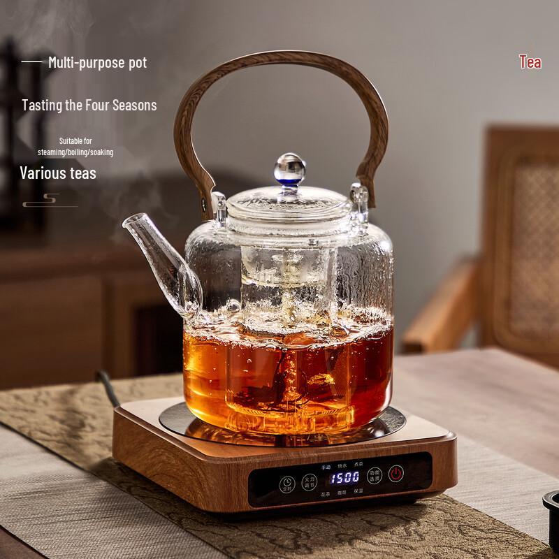 Mud Also High Borosilicate Glass Steaming Tea Pot