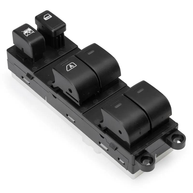 25401-ZP40B Electric Power Window Master Control Switch For Nissan Pathfinder 2005-2008 25401ZP40B 25401 ZP40B