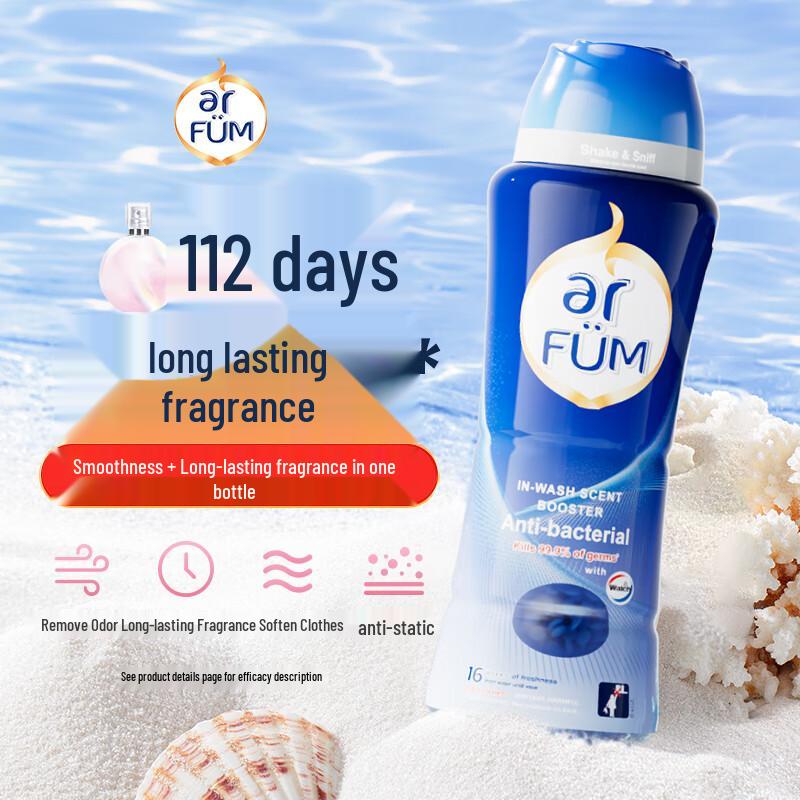 Fangyoumei Laundry Scent Booster Beads