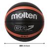 Molten GA7 Size 7 Ball BGA7-KO