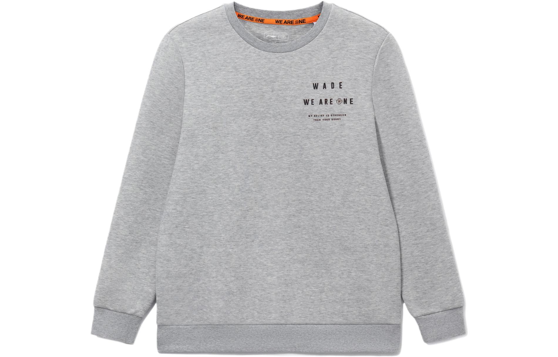 Li Ning Wade Collection Sweatshirt Men s Heather Gray Light Gray AWDS189-4 S