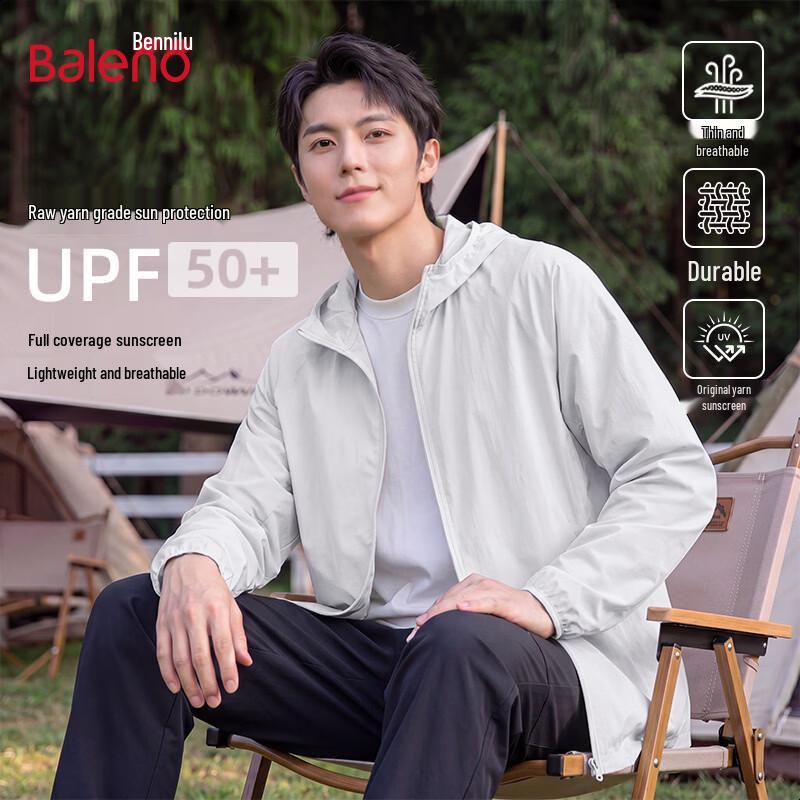 Baleno Men's 2026 Lightweight UPF50+ Sun Protection Jacket