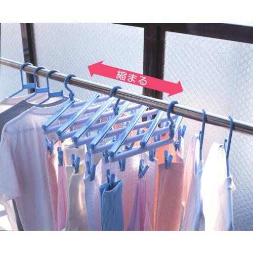 Sawafuji Free Pincher 29 Clothes Drying Rack, Sky Blue, with 29 Pinchers, Made in Japan, Extendable, Space-Saving, Low Pole, Hanger, Bath Towel, Apart