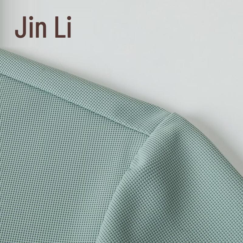 Men's Ice Silk Business Casual Polo Shirt