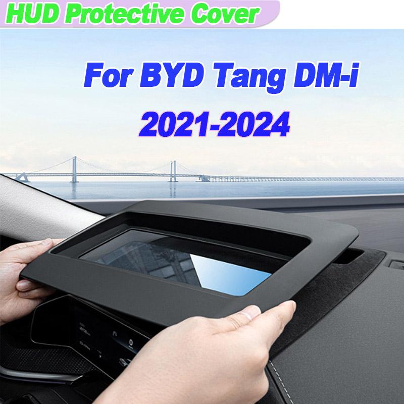 For BYD Tang DM-i -2024 Car Hud Display Protective Cover HD Tempered Glass Anti Reflection Head Up Screen Protector Interior