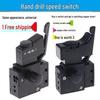 Stepless Speed Control and Direction Switch for Hand Drill, FA2-6/1BEK, 250V 6A