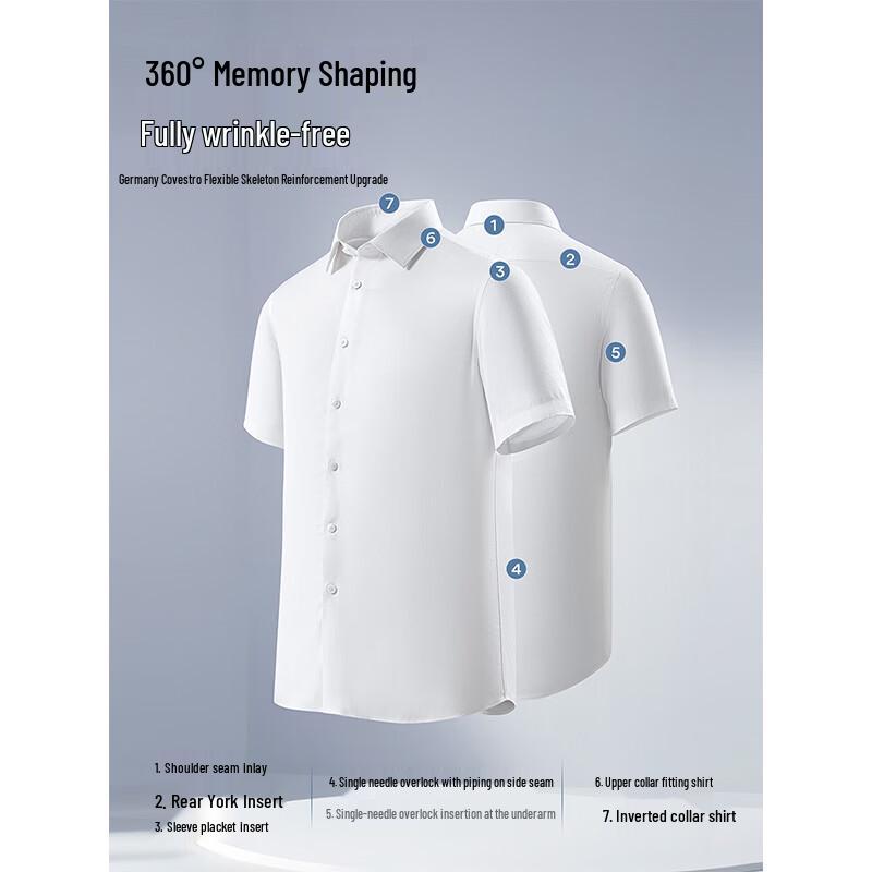 YOUNGOR Men's Anti-Wrinkle Short Sleeve Shirt
