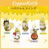 Bee Mofusand Cat Pvc Mini Action Figure Model Collectible Keychain Kids Gift