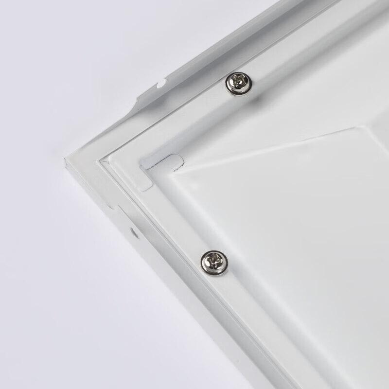 FSL LED Embedded Ceiling Panel Light 600x600mm